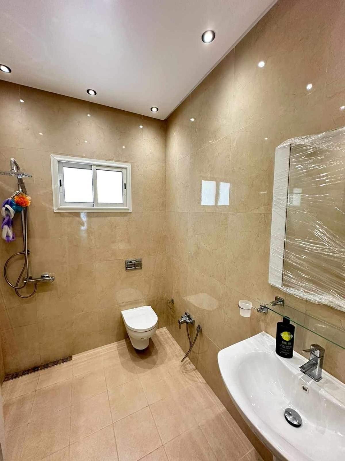 Meuble Holiday park